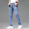 Heren - Broek - Met Diverse Zakken - Comfortabele Casual Kleding